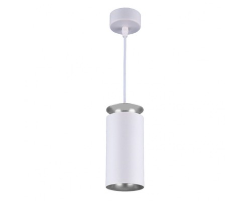 Подвесной светильник DLS021 9+4W 4200К DLS021 9+4W 4200К белый матовый/серебро Elektrostandard Подвесной светильник DLS021 9+4W 4200К DLS021 9+4W 4200К белый матовый/серебро Elektrostandard