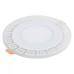 Точечный светильник DSS001/002/003 DSS002 7+3W 4200K Elektrostandard