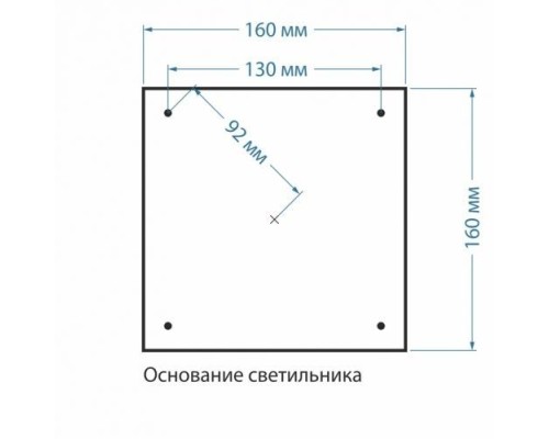 Наземный фонарь Libra GLXT-1408F Elektrostandard