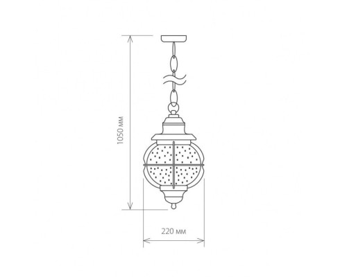 Уличный подвесной светильник Regul GLXT-1475H Elektrostandard Уличный подвесной светильник Regul GLXT-1475H Elektrostandard