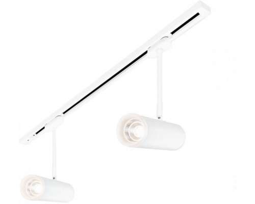 Трековый светильник Oliver LTB45 Elektrostandard Трековый светильник Oliver LTB45 Elektrostandard