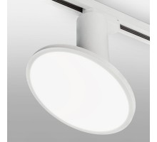 Трековый светильник Brain LTB50 Elektrostandard
