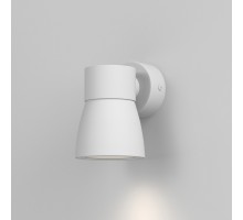 Спот Cono MRL 1027 белый Elektrostandard