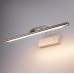 Подсветка для картин Simple MRL LED 10W 1011 IP20 никель Elektrostandard
