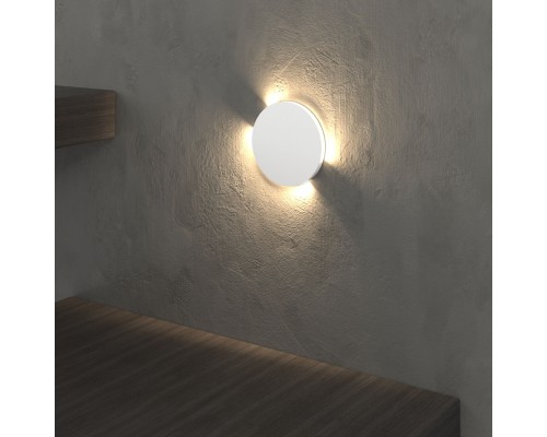 Подсветка для лестниц и ступеней Step MRL LED 1119 белый Elektrostandard Подсветка для лестниц и ступеней Step MRL LED 1119 белый Elektrostandard