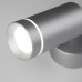 Спот Topper MRL LED 1005 Elektrostandard