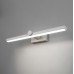 Светильник настенный Ontario MRL LED 1006 белый Elektrostandard