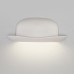 Настенный светильник MRL LED 1011 белый Elektrostandard
