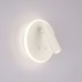 Спот Tera MRL LED 1014 белый Elektrostandard