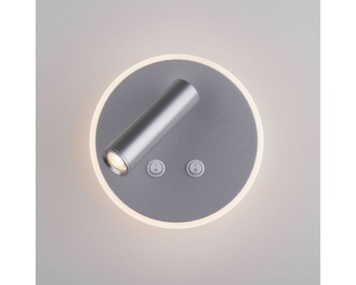 Спот Tera MRL LED 1014 серебро Elektrostandard Спот Tera MRL LED 1014 серебро Elektrostandard