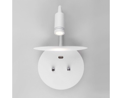 Спот Lungo MRL LED 1017 белый Elektrostandard Спот Lungo MRL LED 1017 белый Elektrostandard