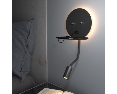 Спот Lungo MRL LED 1017 чёрный Elektrostandard Спот Lungo MRL LED 1017 чёрный Elektrostandard