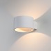 Настенный светильник MRL LED 1045 белый Elektrostandard