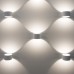 Настенный светильник MRL LED 1045 белый Elektrostandard