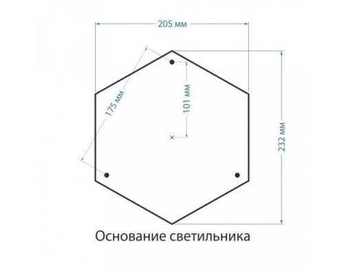 Наземный фонарь Sirius Sirius F Elektrostandard