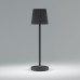 Уличная настольная лампа Mist TL70220 черный Elektrostandard