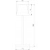Уличная настольная лампа Mist TL70220 черный Elektrostandard