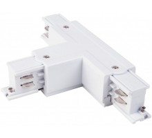 Соединитель TRC-1-3-TL-WH Elektrostandard