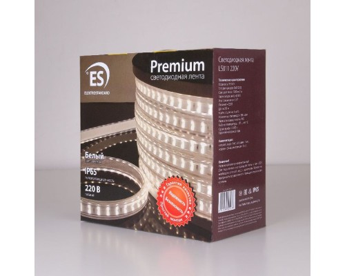 Светодиодная лента Premium Лента светодиодная 220V 18W 180Led 2835 двухрядная IP65 дневной белый, 50 м Elektrostandard Светодиодная лента Premium Лента светодиодная 220V 18W 180Led 2835 двухрядная IP65 дневной белый, 50 м Elektrostandard