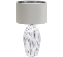 Интерьерная настольная лампа Amphora 10172/L White Escada