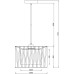 Подвесной светильник ZAMBEZE 10181/1S Escada