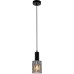 Подвесной светильник Rain 10189/1S Black Escada