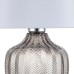 Интерьерная настольная лампа Pion 10194/L Smoke Escada