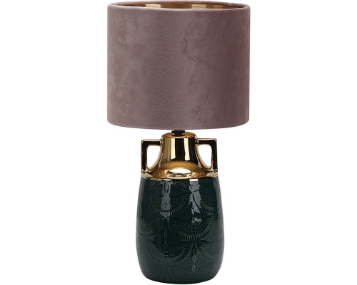 Интерьерная настольная лампа Athena 10201/L Black Escada Интерьерная настольная лампа Athena 10201/L Black Escada