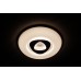 Потолочный светильник Led 10212/1LED Escada