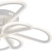 Потолочная люстра Archer 10270/8LED Escada