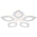 Потолочная люстра Dew 10271/5LED Escada