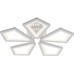 Потолочная люстра Sails 10284/5LED Escada