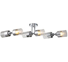 Потолочная люстра Bungarus 1110/6P Chrome Escada