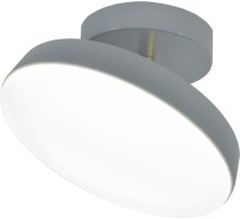 Потолочный светильник 20023LED 20023SMA/01LED GR Escada