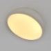 Потолочный светильник 20025LED 20025SMA/01LED WH Escada