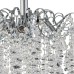 Потолочная люстра Sardena 2106/8P Escada