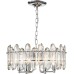 Подвесная люстра Tiara 2111/6S Chrome Escada