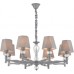 Подвесная люстра 672/8S Grey Escada