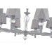 Подвесная люстра 672/8S Grey Escada