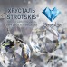 Подвесная люстра Crystal 10080/6 хром Eurosvet
