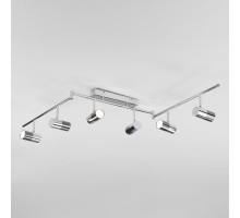 Спот Mini Topper 20086/6 LED хром / черный жемчуг Eurosvet