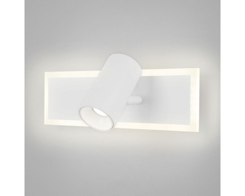 Спот Binar 20127/1 LED белый Eurosvet Спот Binar 20127/1 LED белый Eurosvet