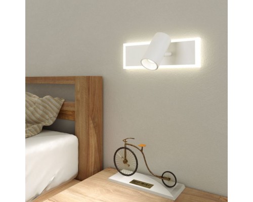 Спот Binar 20127/1 LED белый Eurosvet Спот Binar 20127/1 LED белый Eurosvet