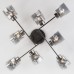 Потолочная люстра Hilari 30165/8 черный жемчуг Eurosvet