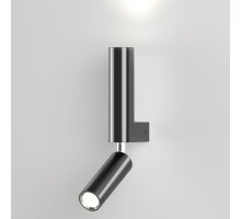 Настенный светильник Pitch 40020/1 LED черный жемчуг Eurosvet