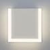 Настенный светильник Radiant 40146/1 LED белый Eurosvet