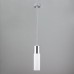 Подвесной светильник Double Topper 50135/1 LED хром / белый Eurosvet