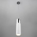 Подвесной светильник Double Topper 50135/1 LED хром / белый Eurosvet