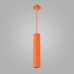 Подвесной светильник Cant 50154/1 LED оранжевый Eurosvet
