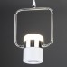 Подвесной светильник Oskar 50165/1 LED хром / белый Eurosvet